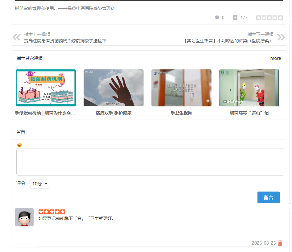 d1fe6050-7ec2-4285-b674-89fe79f70185.png