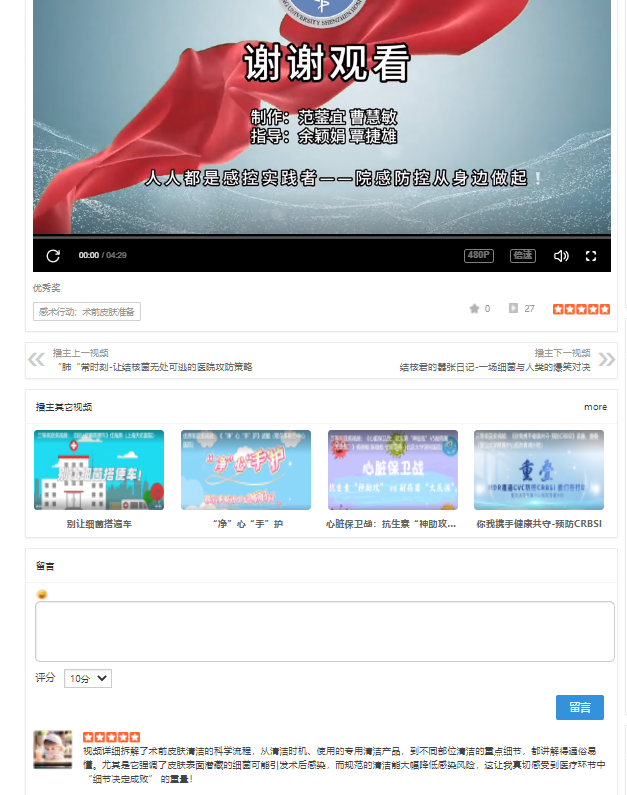 企业微信截图_175616950017.png