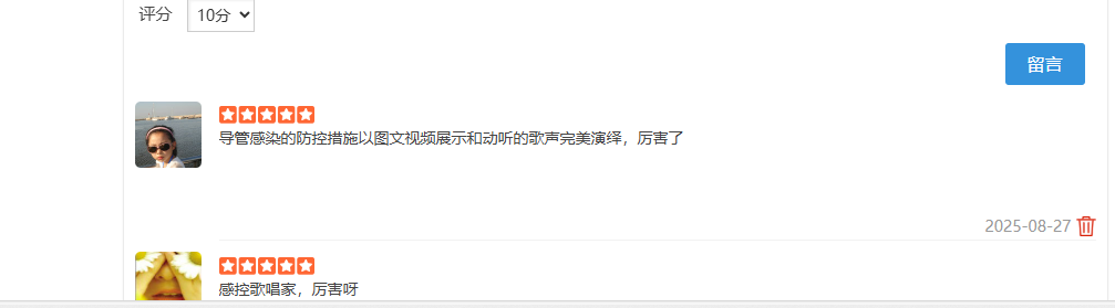 7565ea0c862d0c3340e91e8119cf3ed4.png