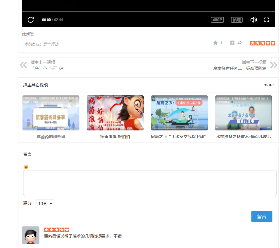 微信图片_20250827155147_28_30.png