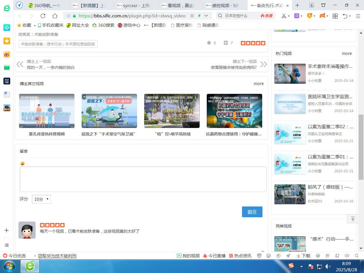 363d8d0960d3e99f349ce76682f9d7a.png