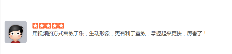 下载 (1).png