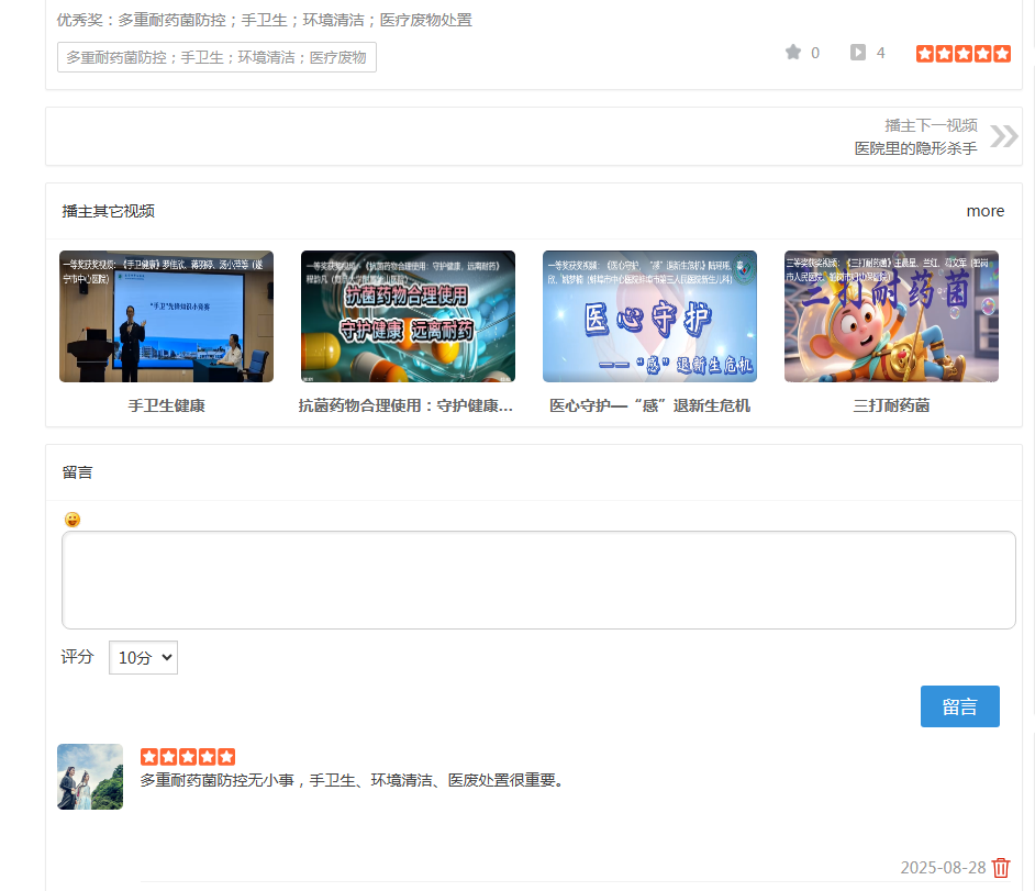 4d1f6431621ec176cbe748ec5f4ce57.png
