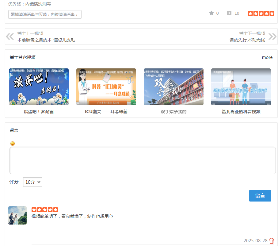 f301bc812ae8e0f7c3511d14b6f5b73.png