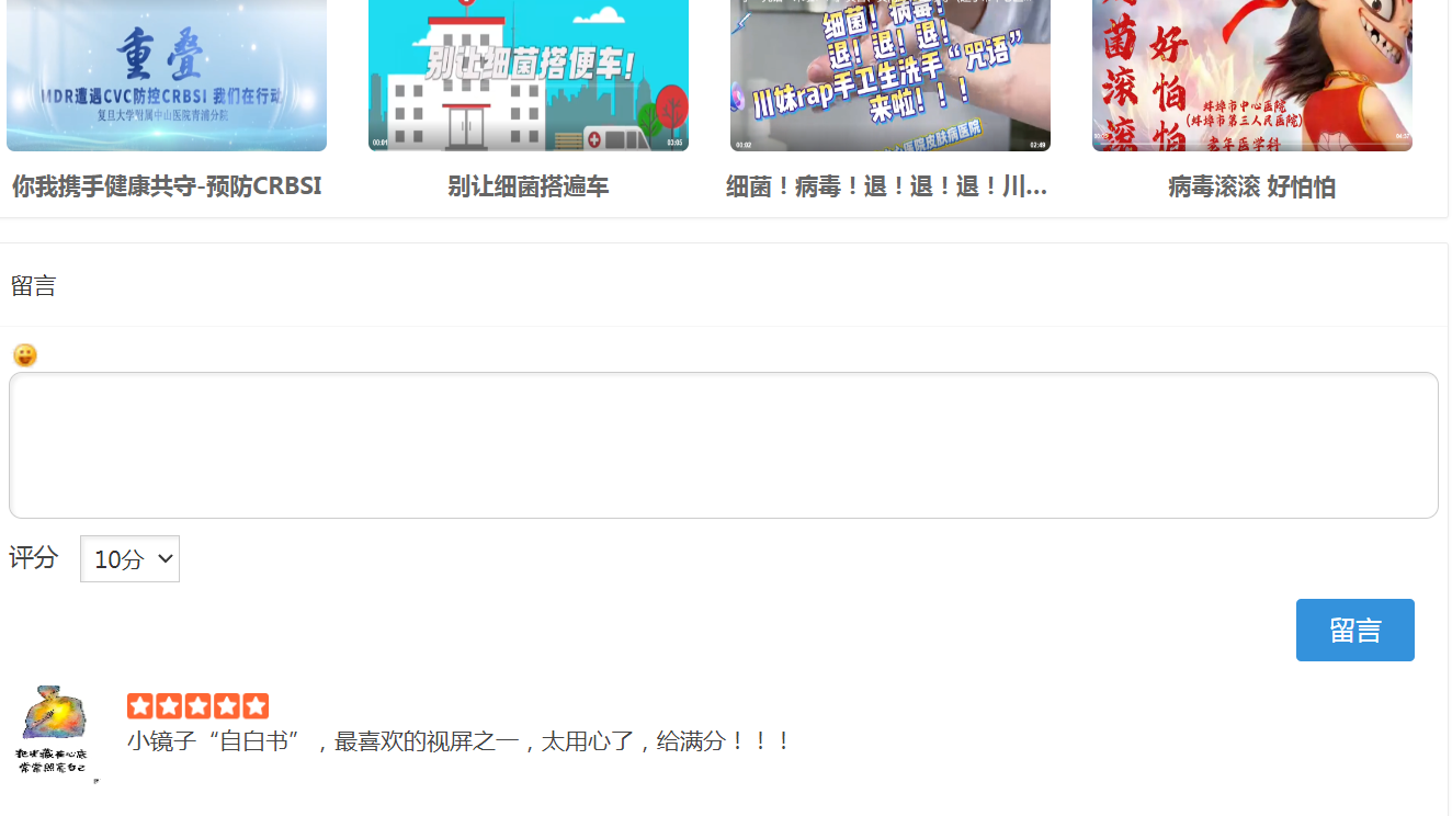 企业微信截图_17563482455876.png