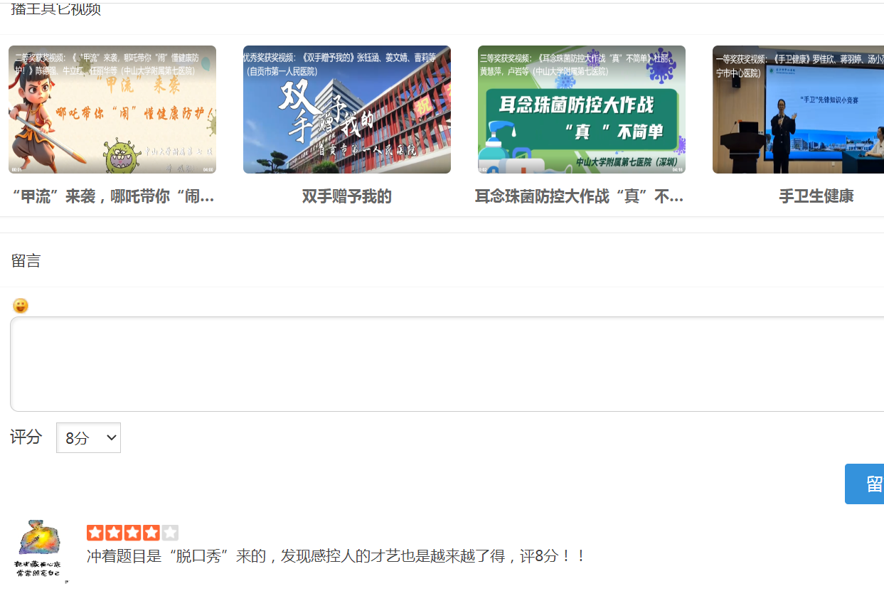 企业微信截图_17563476394035.png