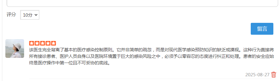 JM9_%)5B27]]PWS`A~18KRH.png