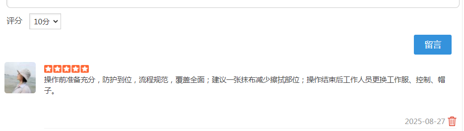 ZY8GNE476%}NT70FXVYH7.png