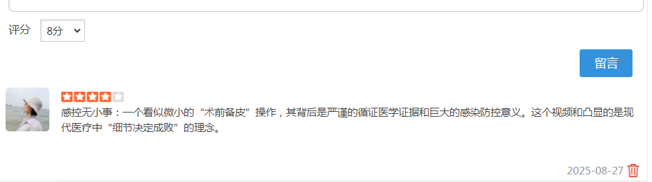 JA8VC(`8H~NHAI55_(C2@WB.png