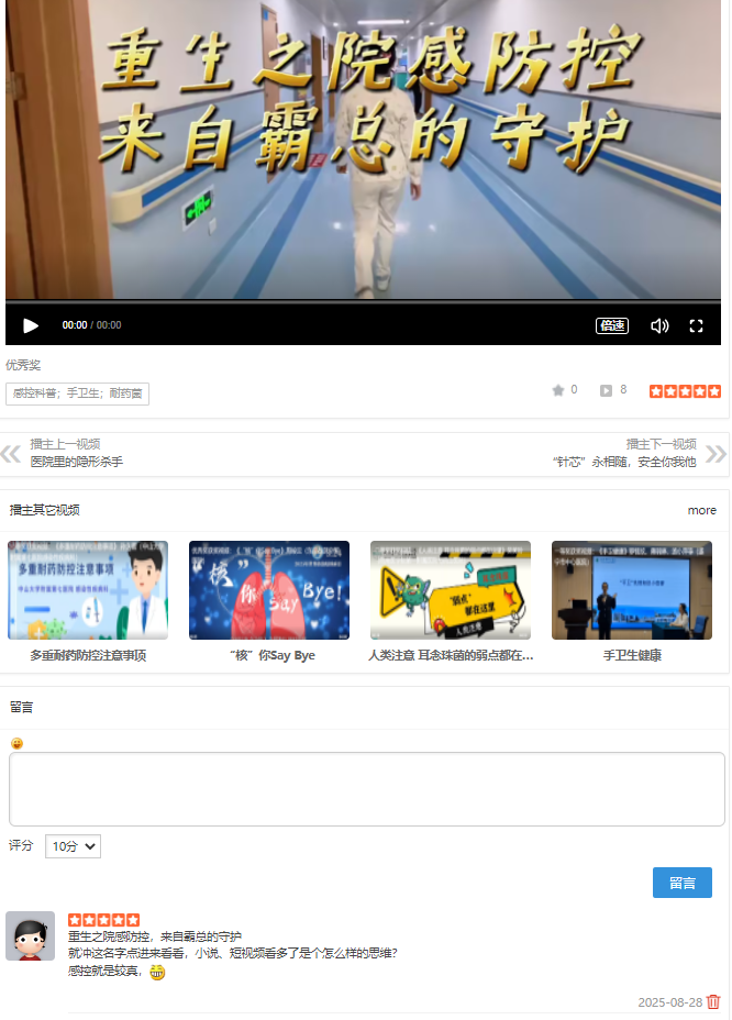 c023abc0-9e10-4a99-b276-0fac17e4219d.png