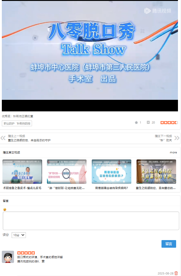 1f38c4f1-b61d-428e-833a-a8d38f8381d6.png