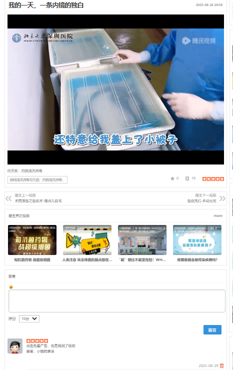 46fef6c7-f2fa-48ce-8745-fb6d3cd65343.png