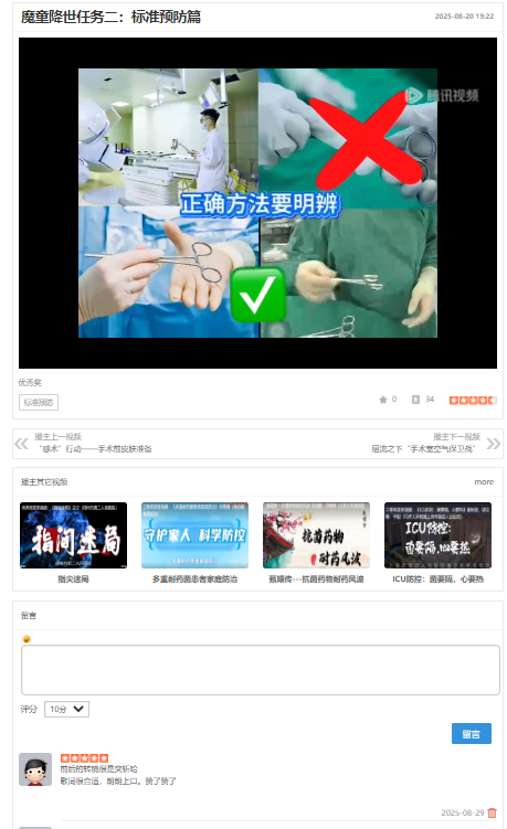 f619822d-6031-45f3-9dad-5e0ca301b76a.png