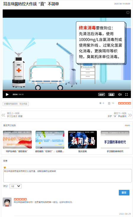 9c801a10-00a4-46dd-8b47-8f27ddcca7e8.png