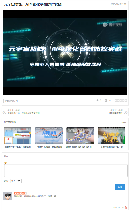 e0684a50-2073-4248-8e7c-c11bfccbbd51.png