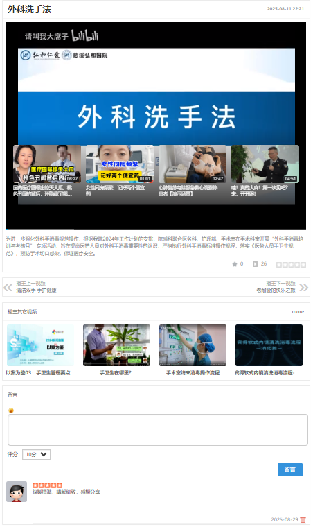 452a9d63-f813-4284-87c2-4980555cce07.png