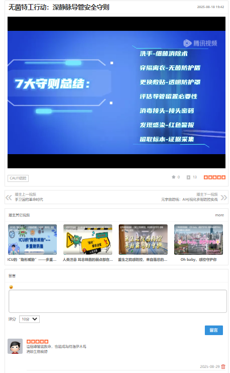 f5ef8a87-0404-4477-b8ff-c650ae476d36.png