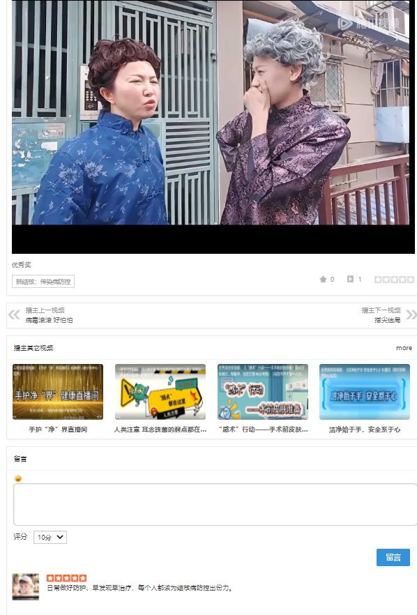 企业微信截图_17564540879757.png