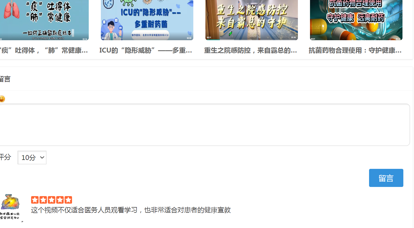 企业微信截图_17564576202327.png