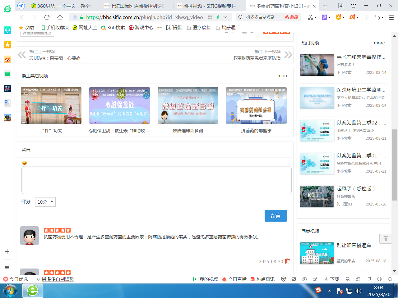 b4661b4267db4a24bdf2f631fecaf27.png