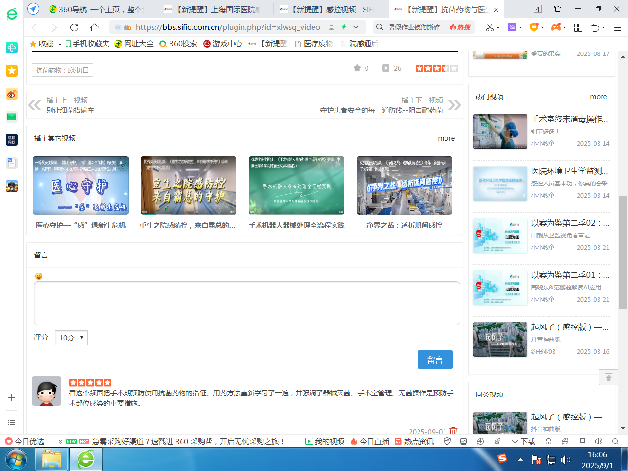 67e0305f358128beaafec4f68942413.png