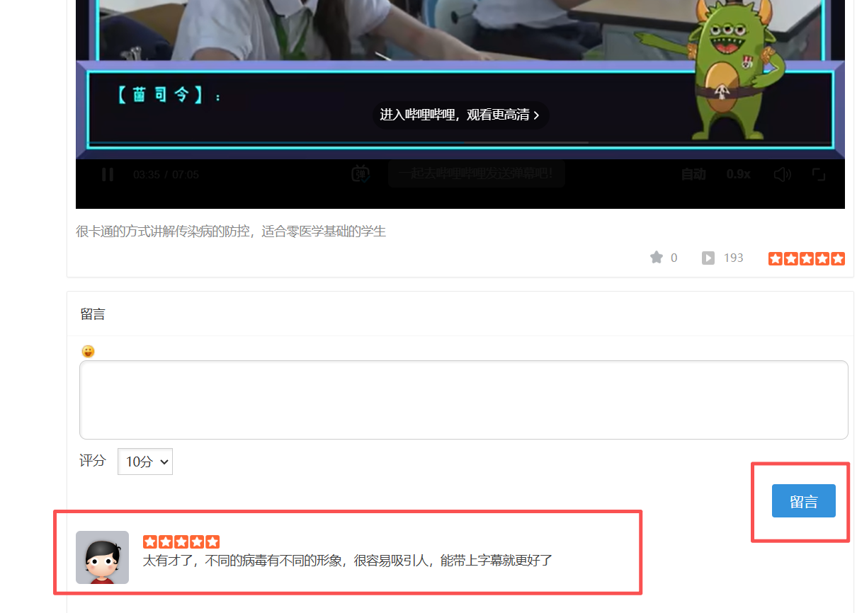 5d395c78-8981-4056-83a5-04ae6597f097.png