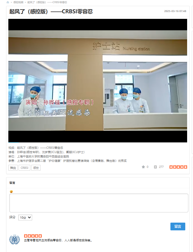 企业微信截图_17568784051520.png