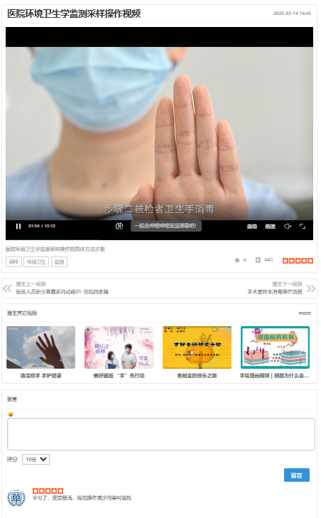 企业微信截图_17569453979426.png