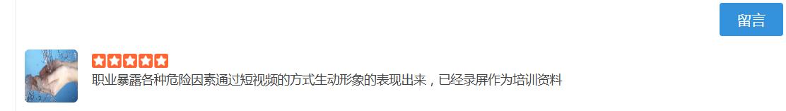 360截图20250904085012994.jpg