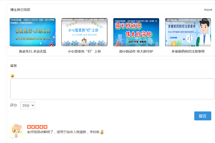 6361f3c9c4797c240f42c0a593c20dc3.png