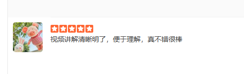 屏幕截图