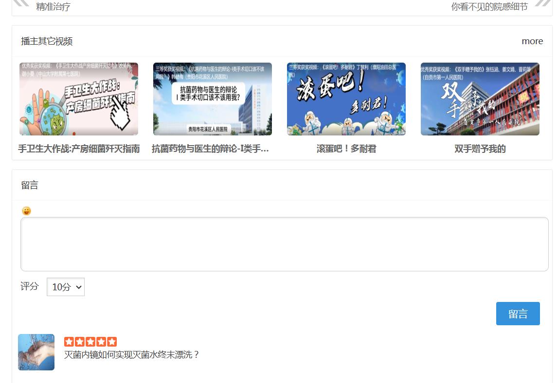 360截图20250910090812352.jpg