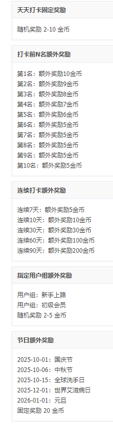 115436qak90knncjc0i9h2.png