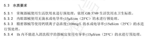 微信图片_20250918110409.png
