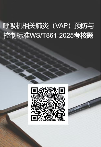 微信截图_20250930082848.png