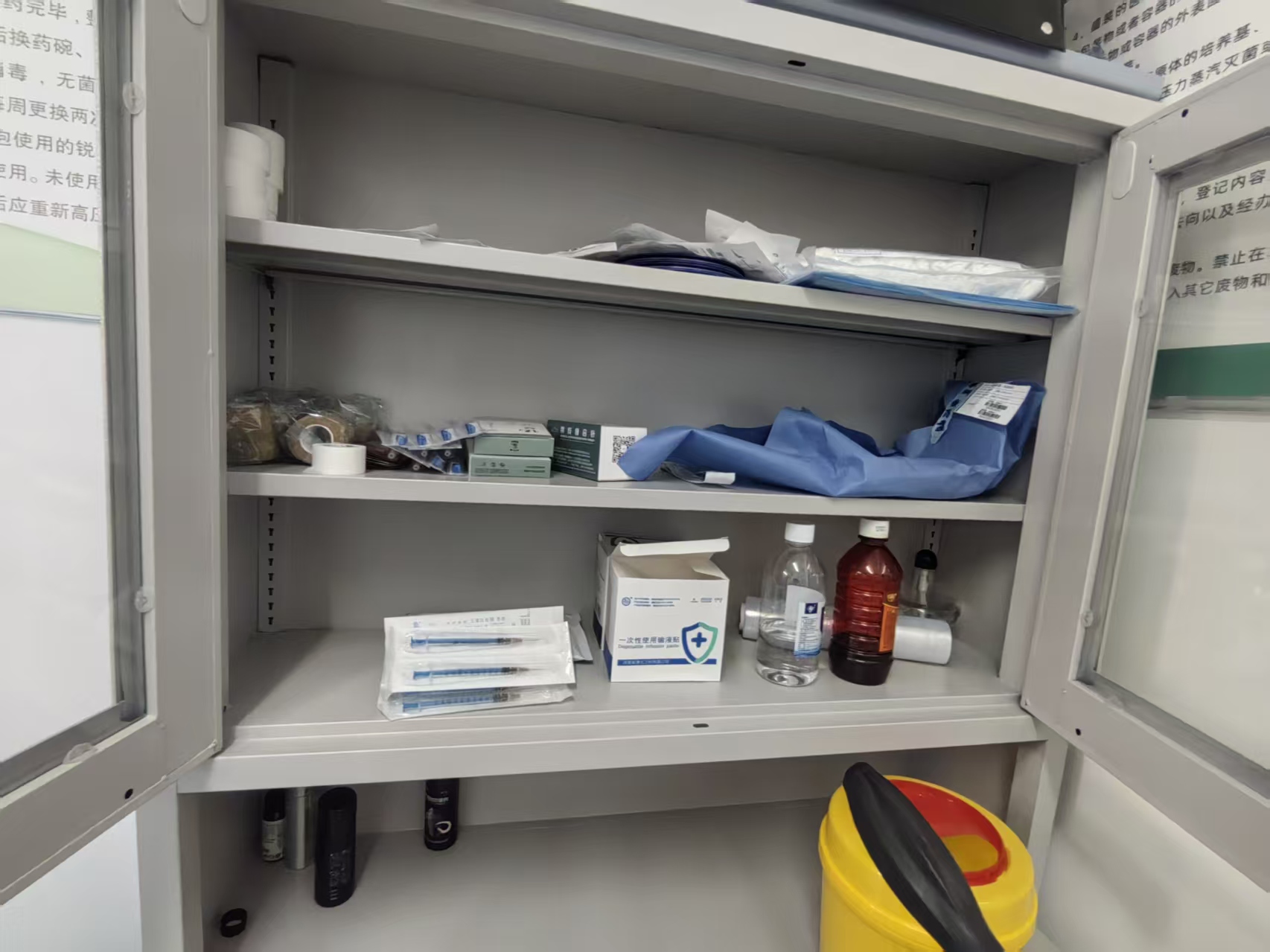 皮肤科储物柜.jpg