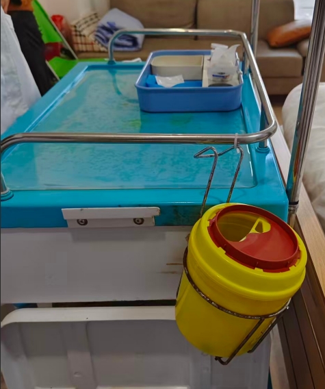 邀您讨论我的困惑7：治疗车上的锐器盒怎么放