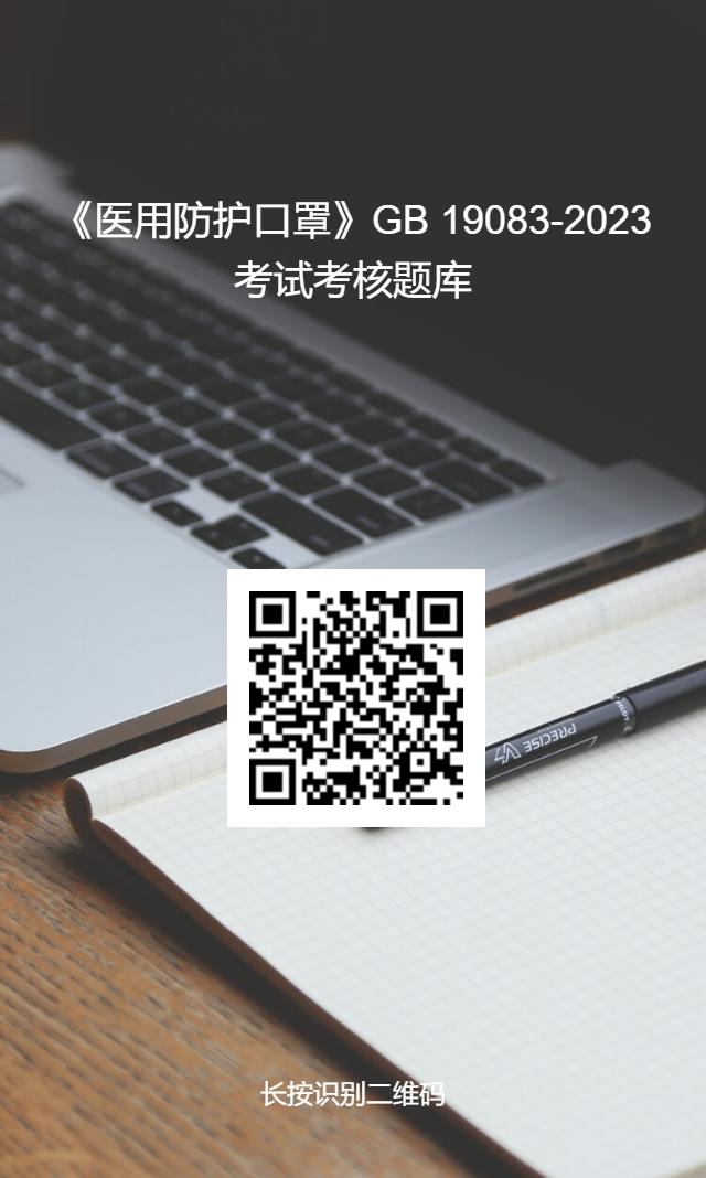 微信图片_20260310144144.png