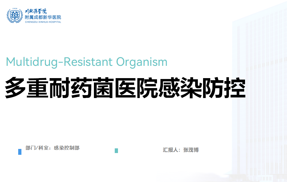 微信图片_20260319104526.png