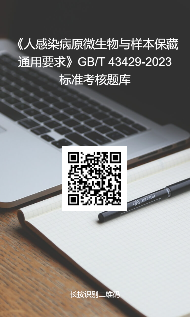 微信图片_20260326111503.png