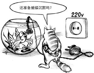 [求助]您有中文版的微生物送检单吗？