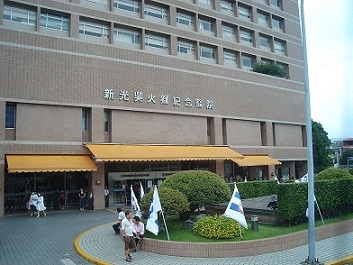 新光医院.jpg