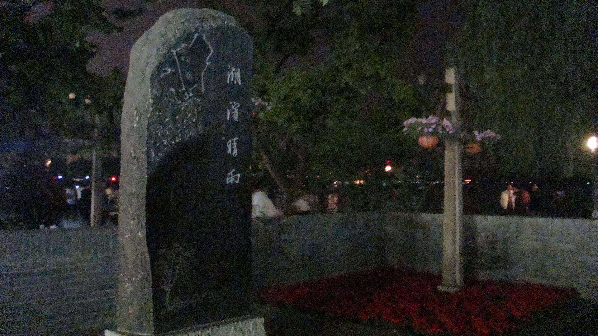 2009-4-23 20-21-08_0250.JPG