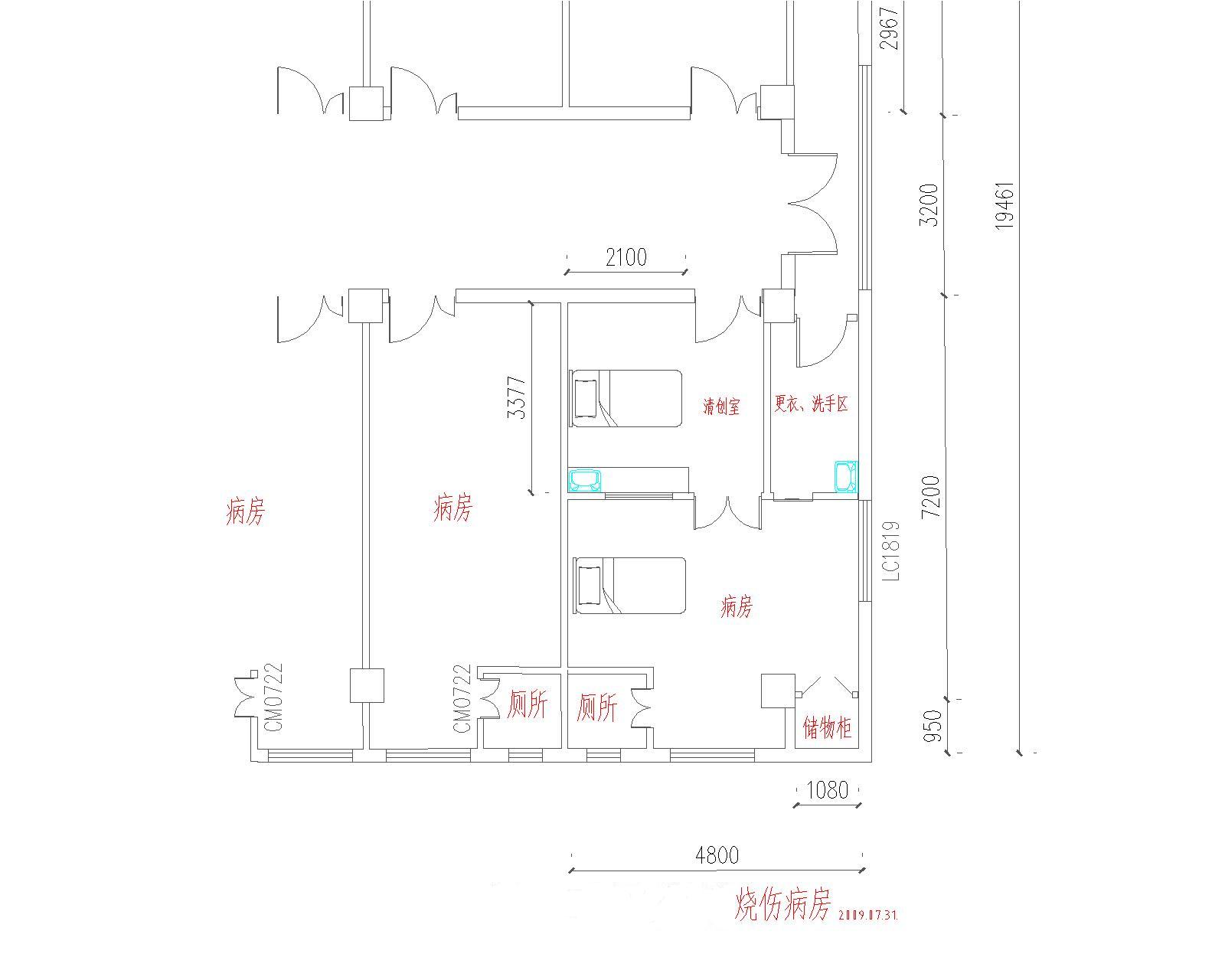 复件 普外科烧伤病房-Model.jpg