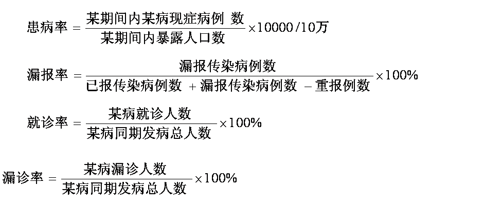 未命名1.bmp