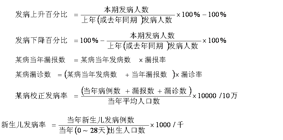 未命名2.bmp