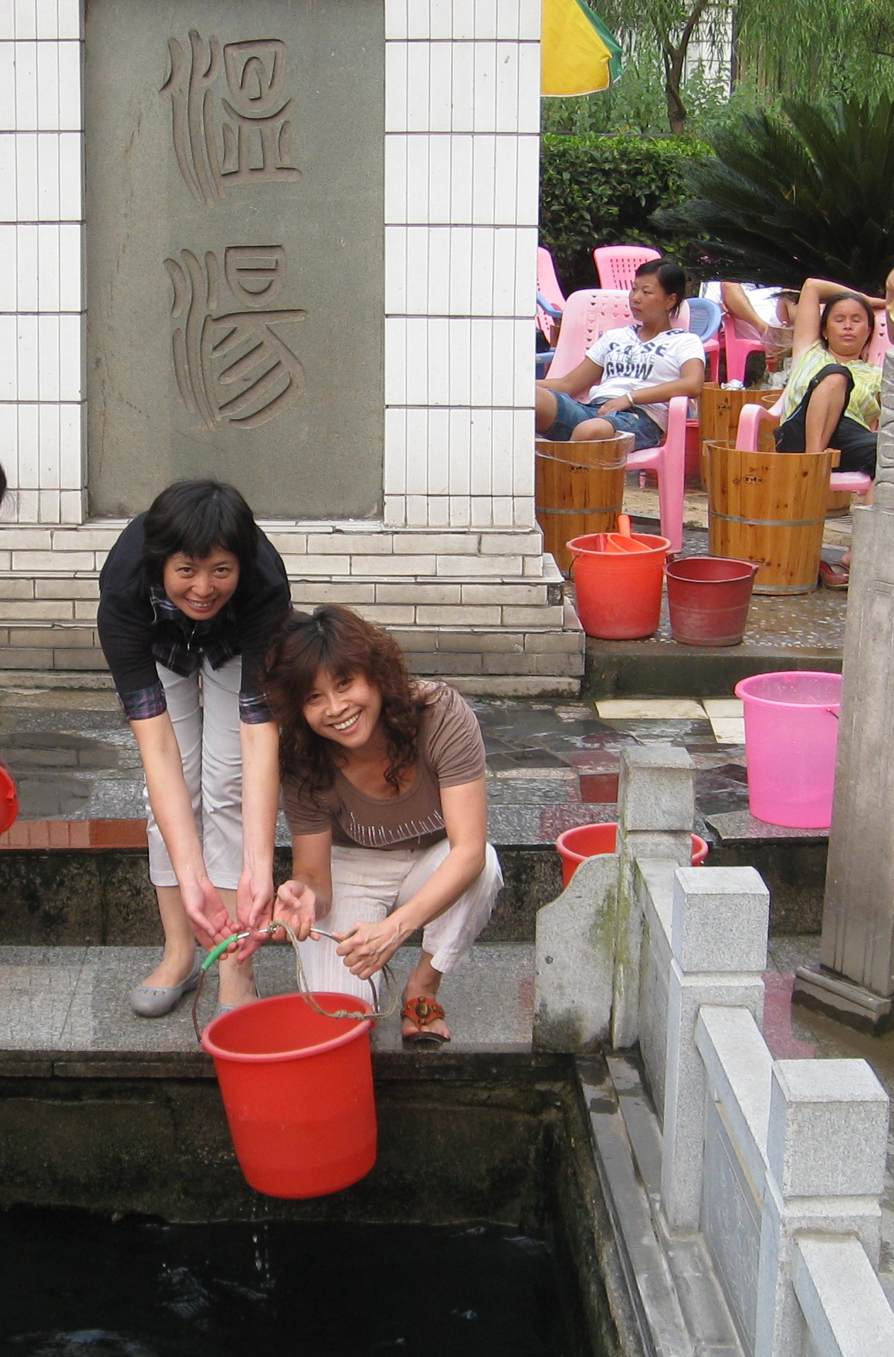 井水好烫哟.jpg