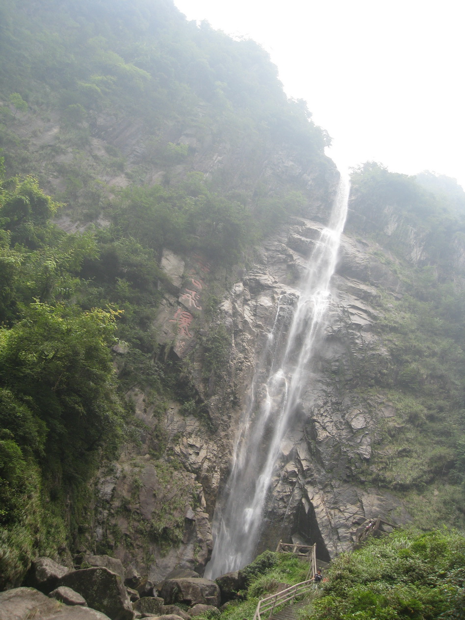 水从云端来.jpg