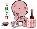 u=1731960332,2241409521&gp=12.jpg