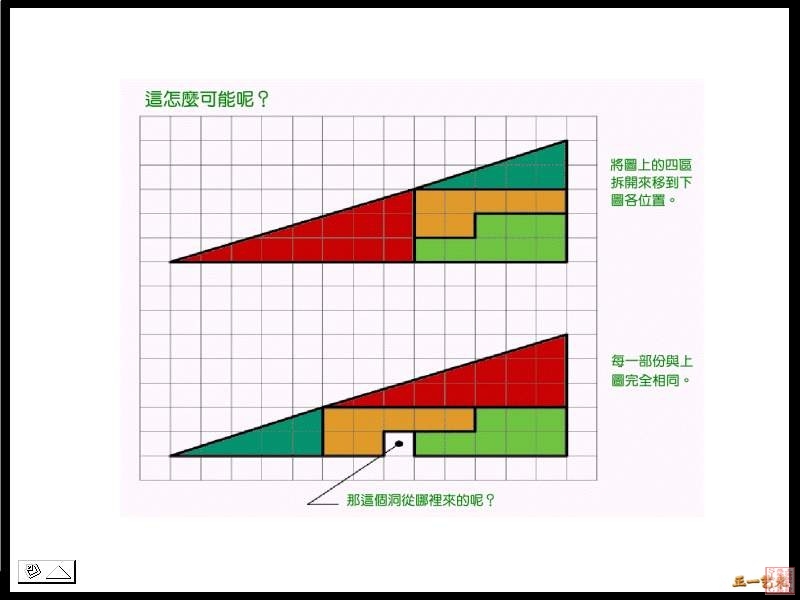 senqi025.jpg